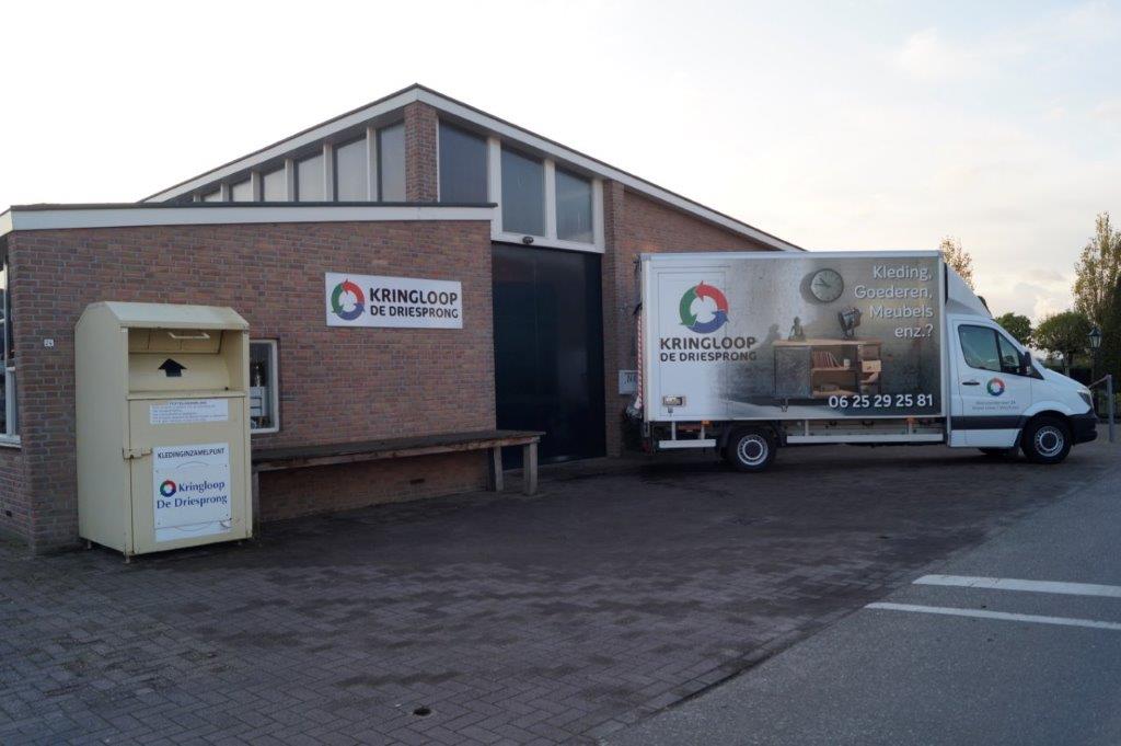 dds-gebouw+Nauto